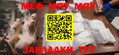 хмурый Заволжье