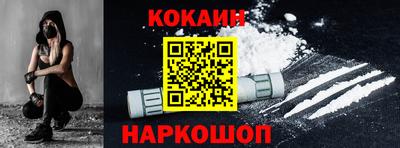 альфа пвп VHQ Заводоуковск