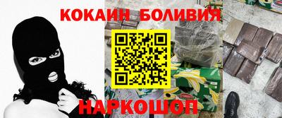 альфа пвп VHQ Заводоуковск
