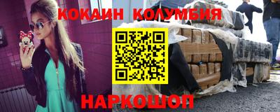 хмурый Заволжье