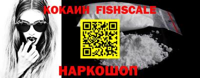 мет Жуковский