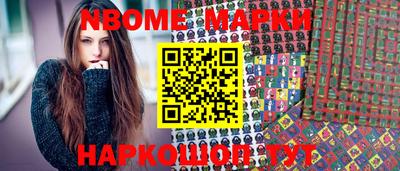 mdma Донской