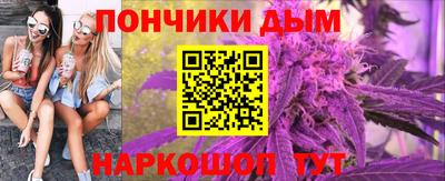 хмурый Заволжье