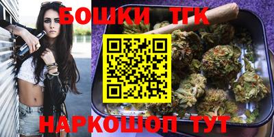эйфоретик Донецк