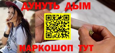 mdma Донской