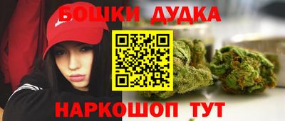 хмурый Заволжье