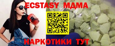 хмурый Заволжье