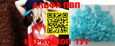 spice Дубна