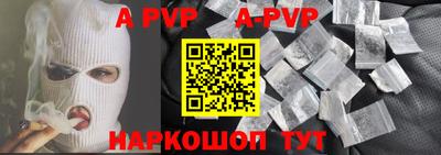 mdma Донской