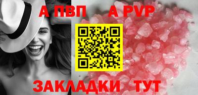хмурый Заволжье