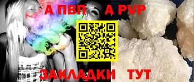 хмурый Заволжье
