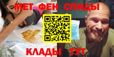 mdma Донской