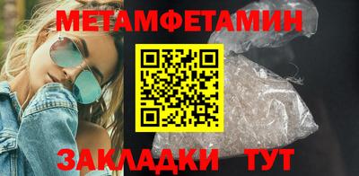mdma Донской