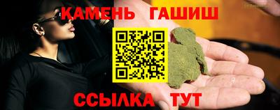 хмурый Заволжье