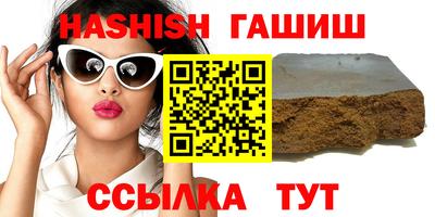 хмурый Заволжье