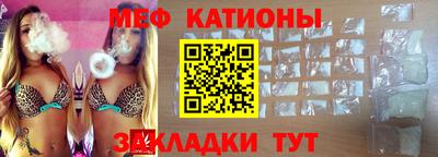 хмурый Заволжье