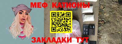 spice Дубна